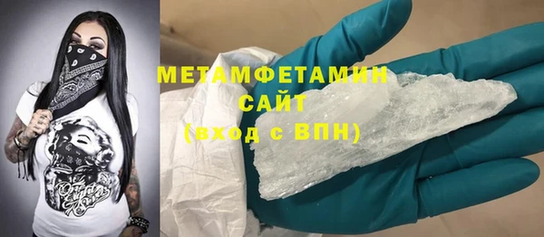 не бодяженный Аркадак