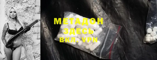 не бодяженный Аркадак