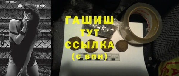 не бодяженный Аркадак