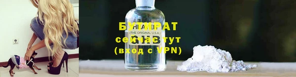 не бодяженный Аркадак