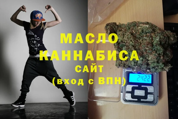 не бодяженный Аркадак