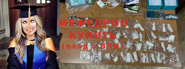 не бодяженный Аркадак