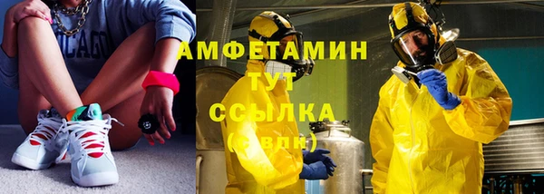 не бодяженный Аркадак